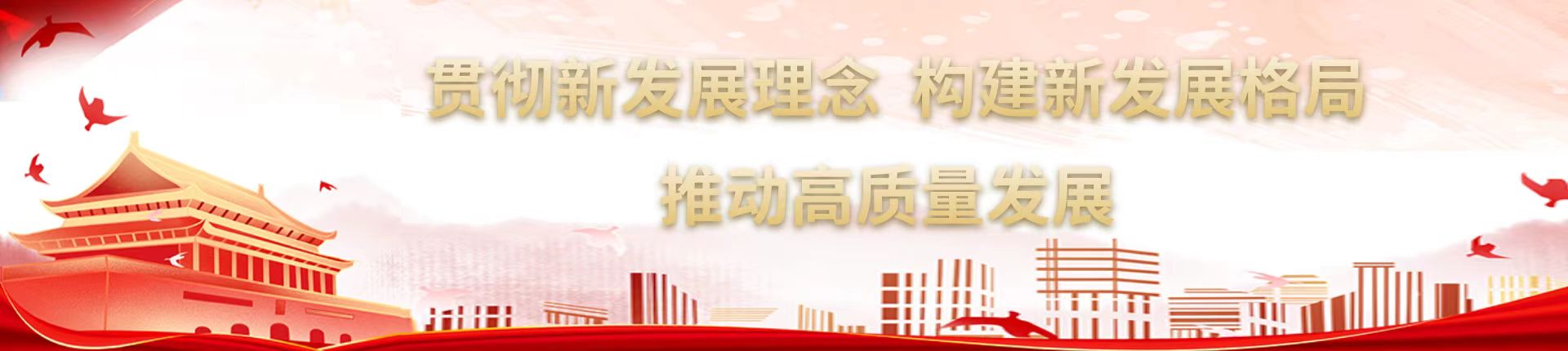金沙(8087-js认证)娱场城-Officialwebsite