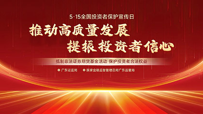 金沙(8087-js认证)娱场城-Officialwebsite