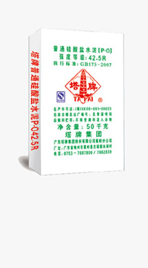 金沙(8087-js认证)娱场城-Officialwebsite