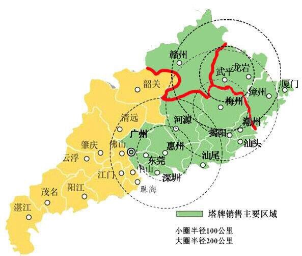 金沙(8087-js认证)娱场城-Officialwebsite