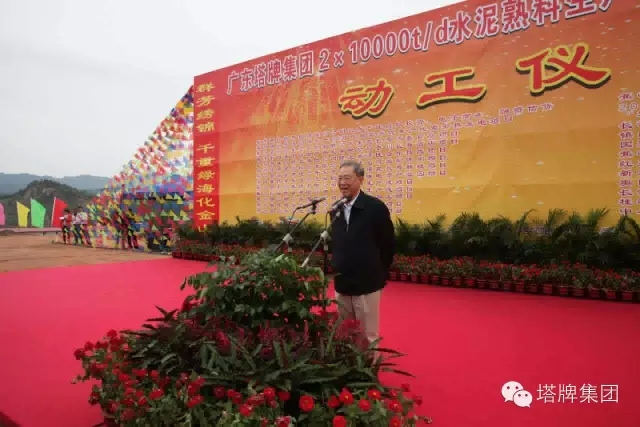 金沙(8087-js认证)娱场城-Officialwebsite