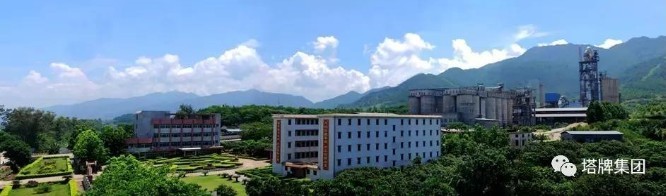 金沙(8087-js认证)娱场城-Officialwebsite