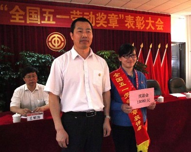 金沙(8087-js认证)娱场城-Officialwebsite