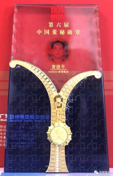 金沙(8087-js认证)娱场城-Officialwebsite