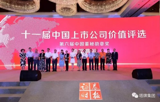 金沙(8087-js认证)娱场城-Officialwebsite