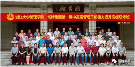 金沙(8087-js认证)娱场城-Officialwebsite
