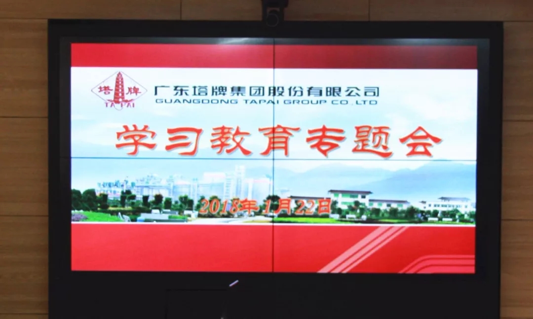 金沙(8087-js认证)娱场城-Officialwebsite