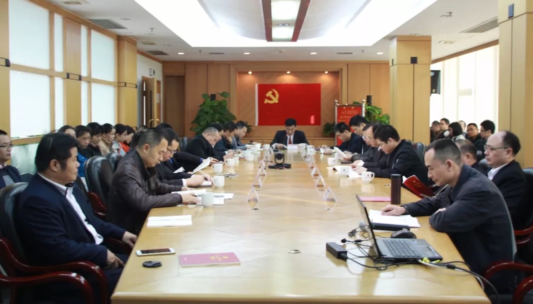 20180123084121_3379 金沙(8087-js认证)娱场城-Officialwebsite