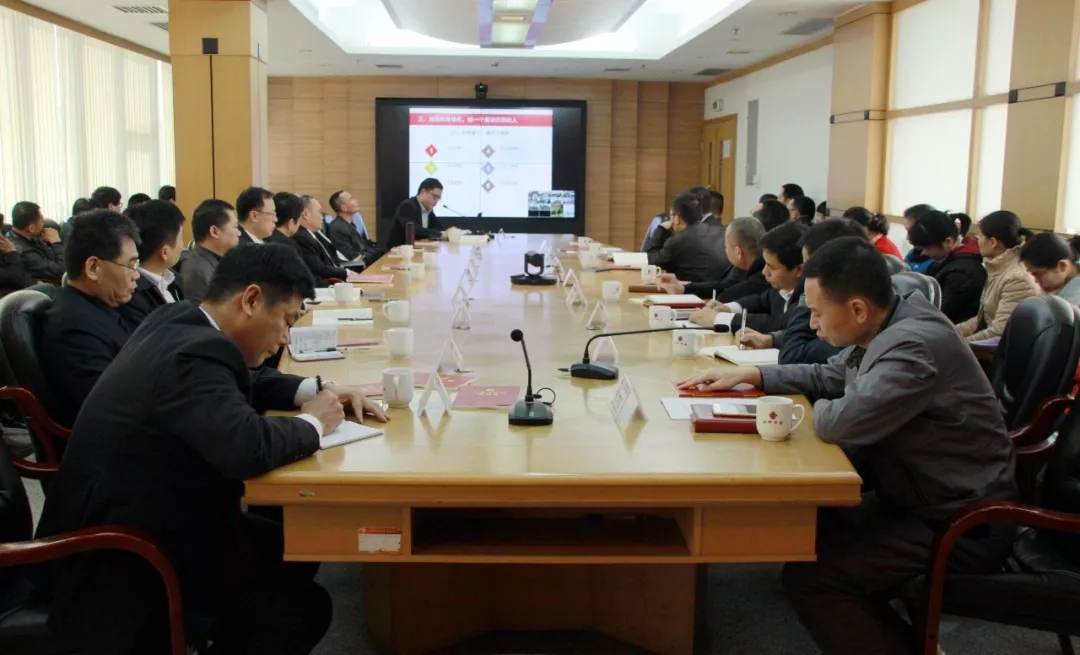 20180123084331_4503 金沙(8087-js认证)娱场城-Officialwebsite