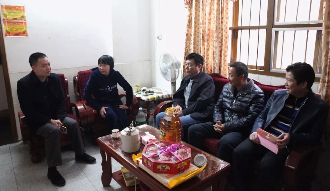 20180222151824_1861 金沙(8087-js认证)娱场城-Officialwebsite