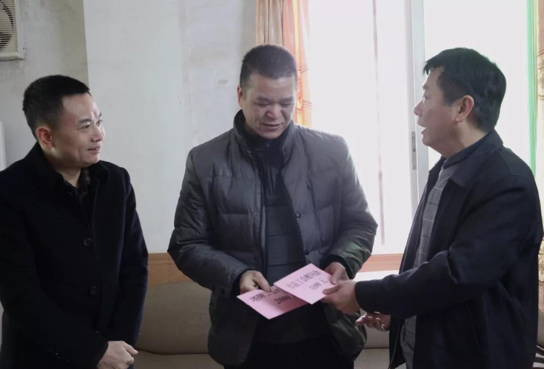 20180222152137_7931 金沙(8087-js认证)娱场城-Officialwebsite