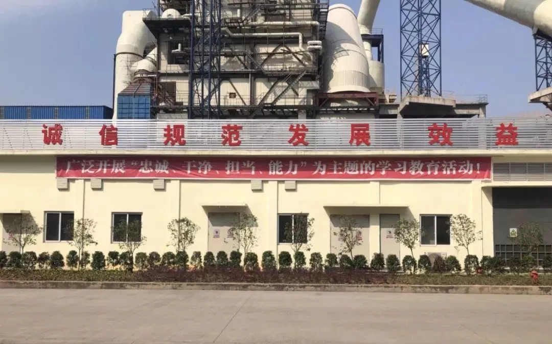 金沙(8087-js认证)娱场城-Officialwebsite