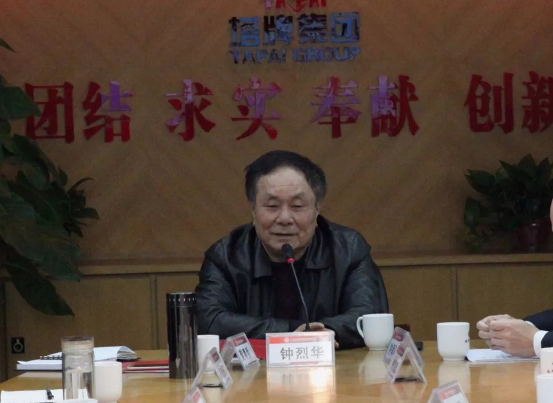 20180314144201_9144 金沙(8087-js认证)娱场城-Officialwebsite