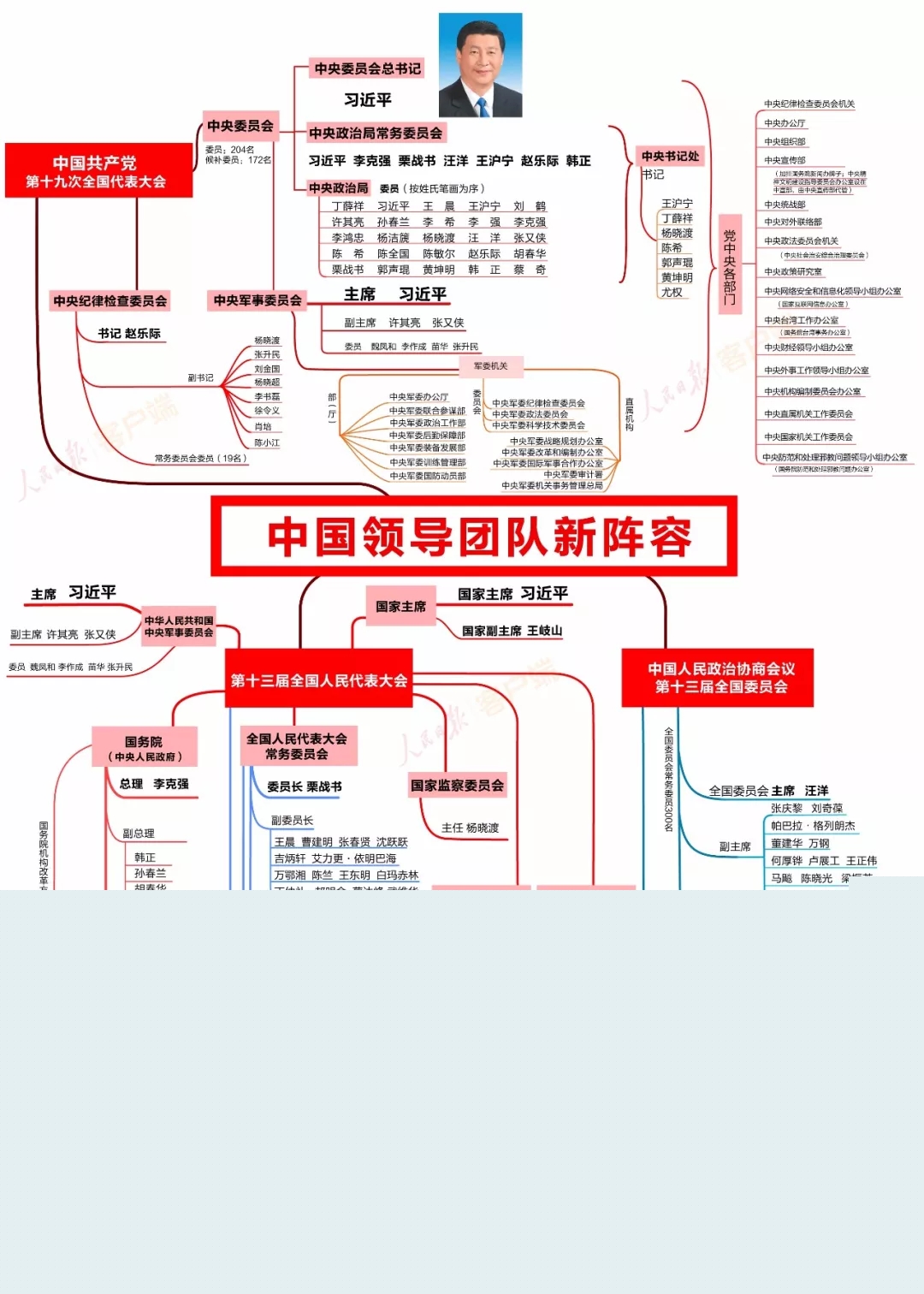 金沙(8087-js认证)娱场城-Officialwebsite