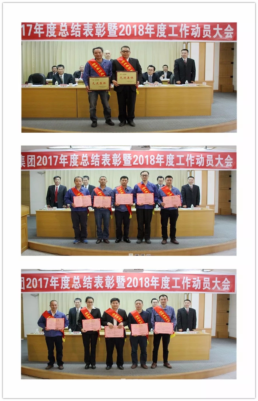 金沙(8087-js认证)娱场城-Officialwebsite