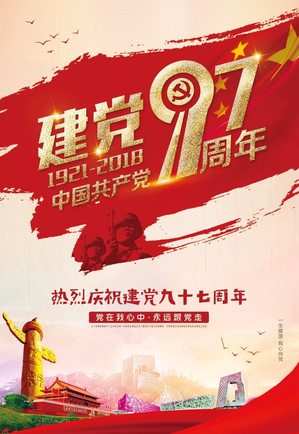 金沙(8087-js认证)娱场城-Officialwebsite