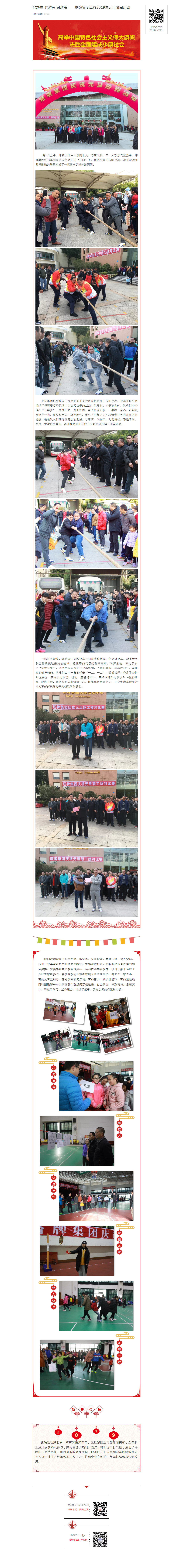 金沙(8087-js认证)娱场城-Officialwebsite