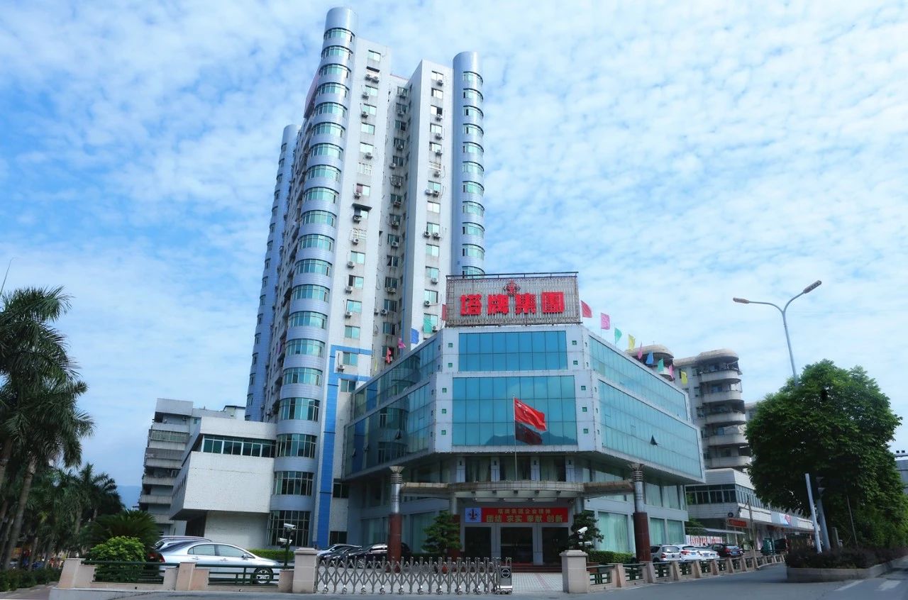 金沙(8087-js认证)娱场城-Officialwebsite