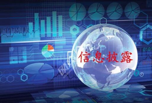 金沙(8087-js认证)娱场城-Officialwebsite