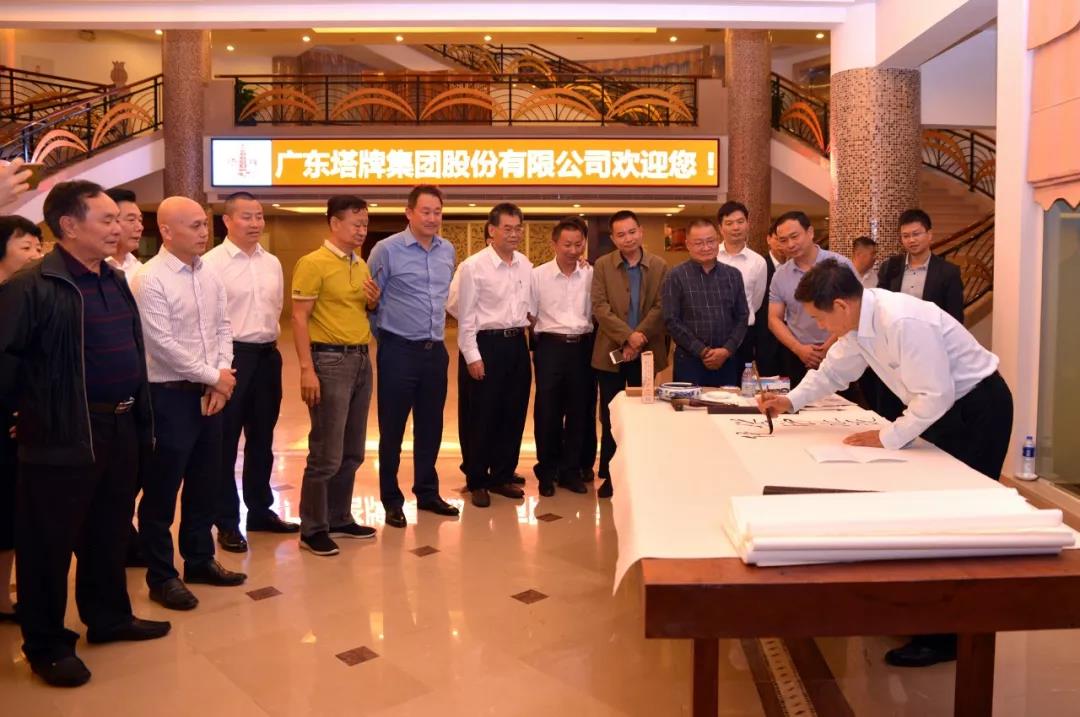 金沙(8087-js认证)娱场城-Officialwebsite