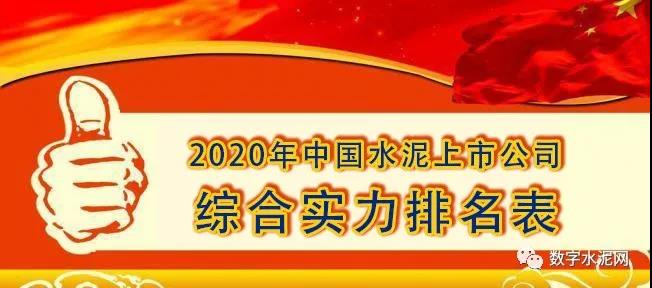 金沙(8087-js认证)娱场城-Officialwebsite