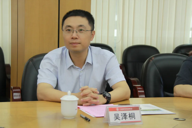 20200615111325_1486 金沙(8087-js认证)娱场城-Officialwebsite