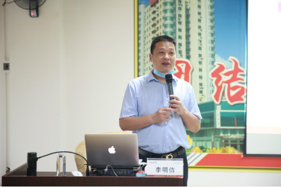 20200616155134_4681 金沙(8087-js认证)娱场城-Officialwebsite