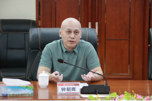 20200717103754_9656 金沙(8087-js认证)娱场城-Officialwebsite