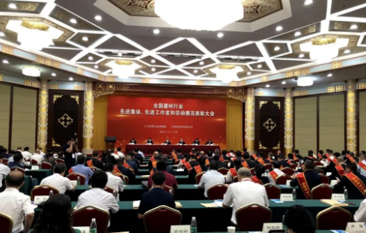20200828084459_3683 金沙(8087-js认证)娱场城-Officialwebsite