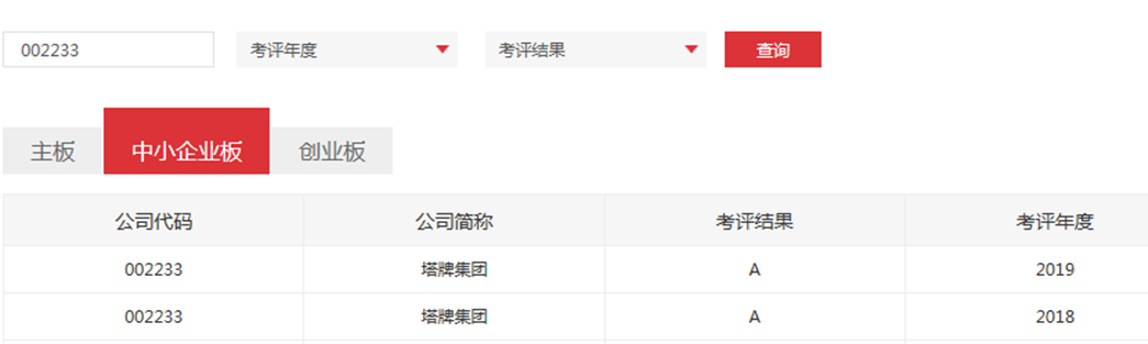 金沙(8087-js认证)娱场城-Officialwebsite