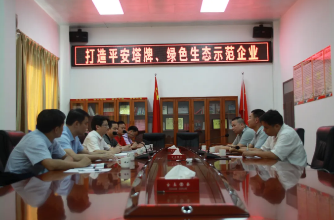 20200927091422_7122 金沙(8087-js认证)娱场城-Officialwebsite