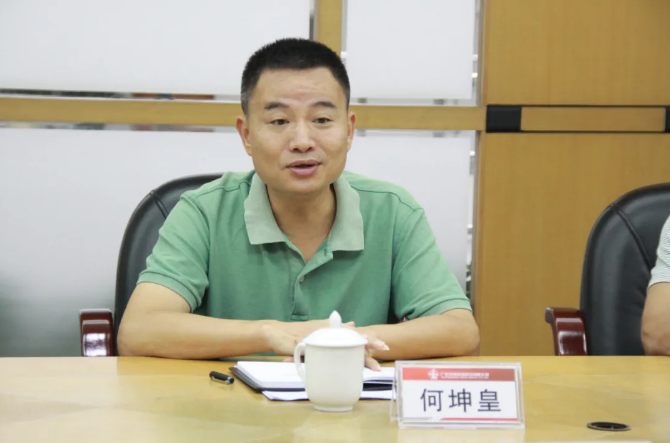 20200928152807_9813 金沙(8087-js认证)娱场城-Officialwebsite