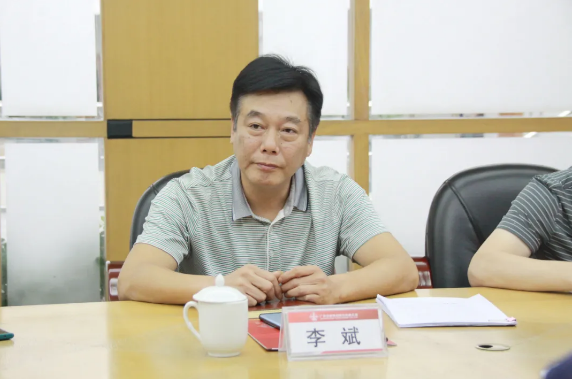 20200928152818_9818 金沙(8087-js认证)娱场城-Officialwebsite