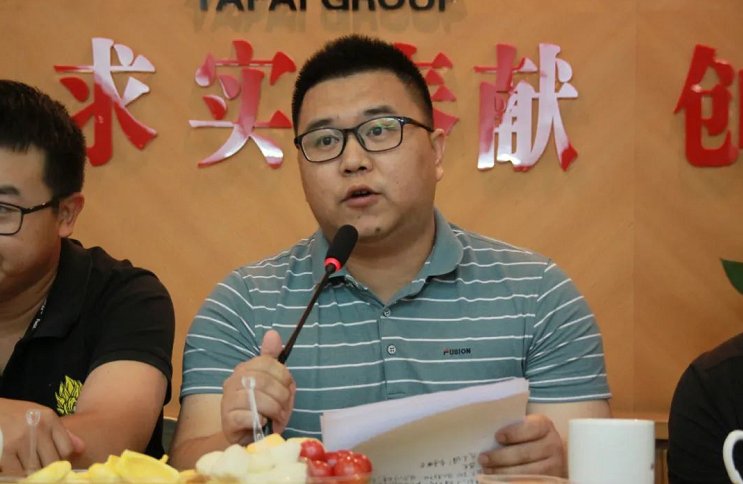 20200929164429_6475 金沙(8087-js认证)娱场城-Officialwebsite