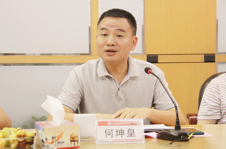 20200929164609_4639 金沙(8087-js认证)娱场城-Officialwebsite