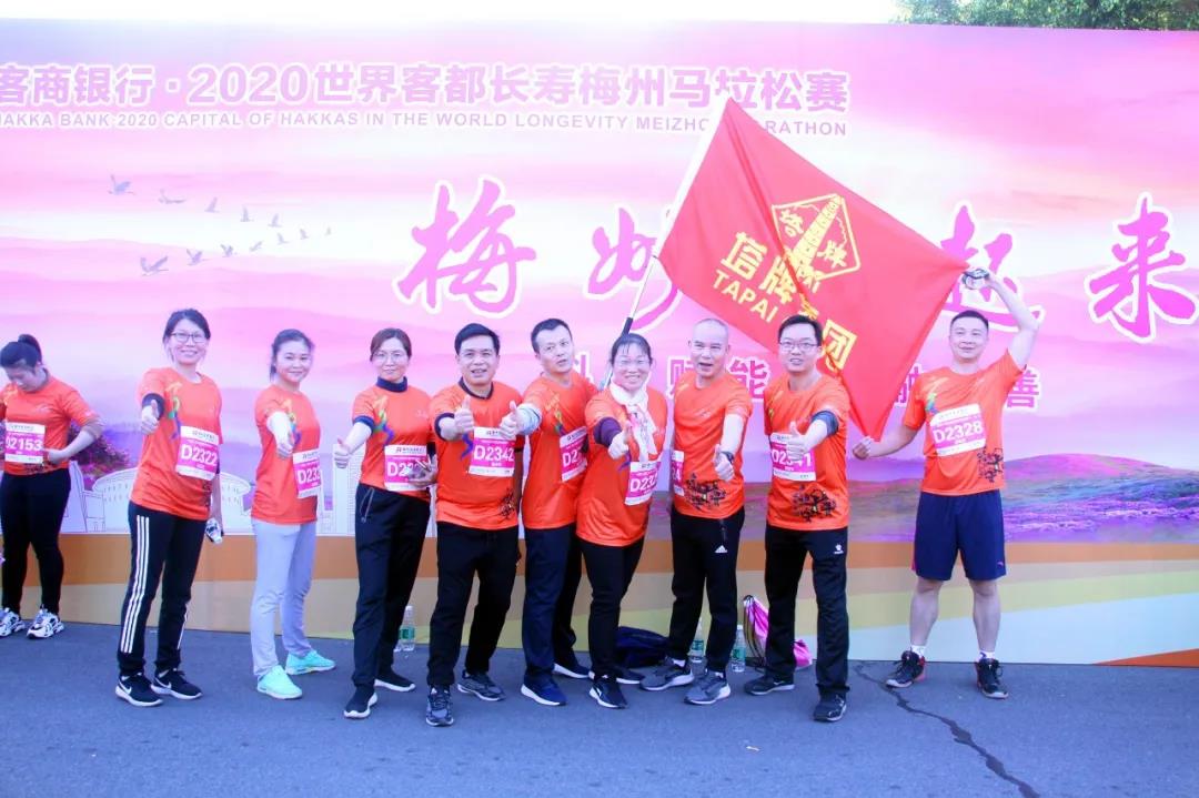 金沙(8087-js认证)娱场城-Officialwebsite