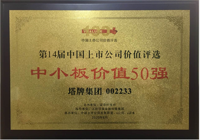 金沙(8087-js认证)娱场城-Officialwebsite