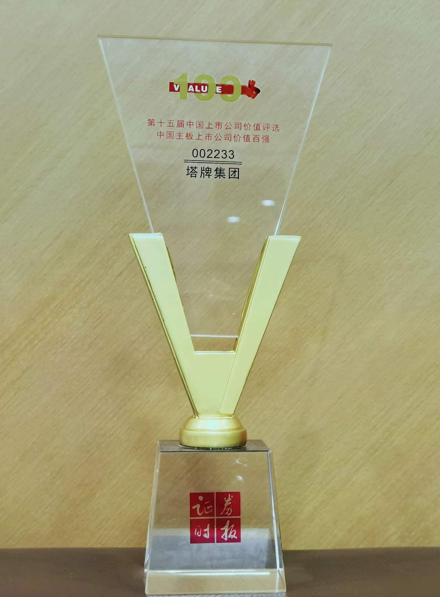 金沙(8087-js认证)娱场城-Officialwebsite