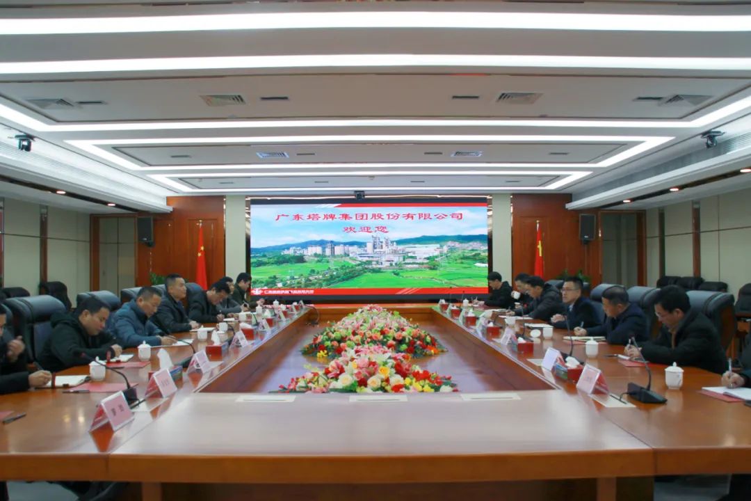 20220314160546_0722 金沙(8087-js认证)娱场城-Officialwebsite