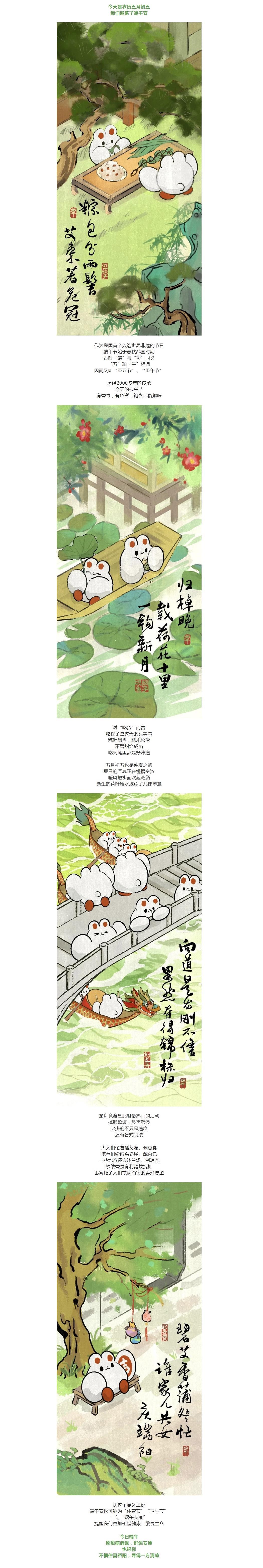 金沙(8087-js认证)娱场城-Officialwebsite