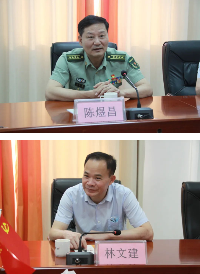 20220913093952_5936 金沙(8087-js认证)娱场城-Officialwebsite
