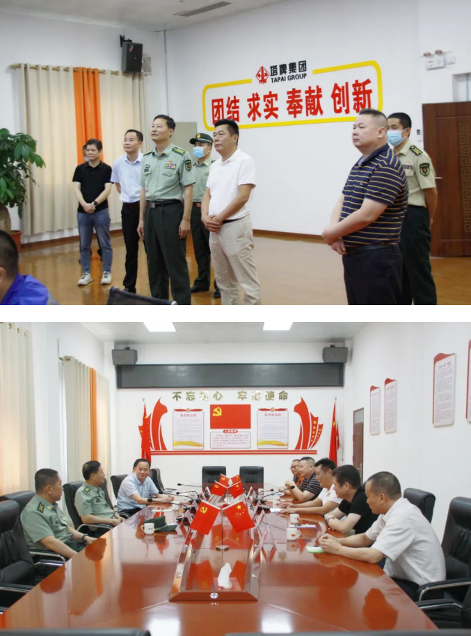 20220913094103_3961 金沙(8087-js认证)娱场城-Officialwebsite
