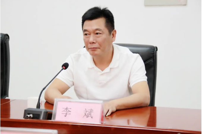 20220913094119_4393 金沙(8087-js认证)娱场城-Officialwebsite