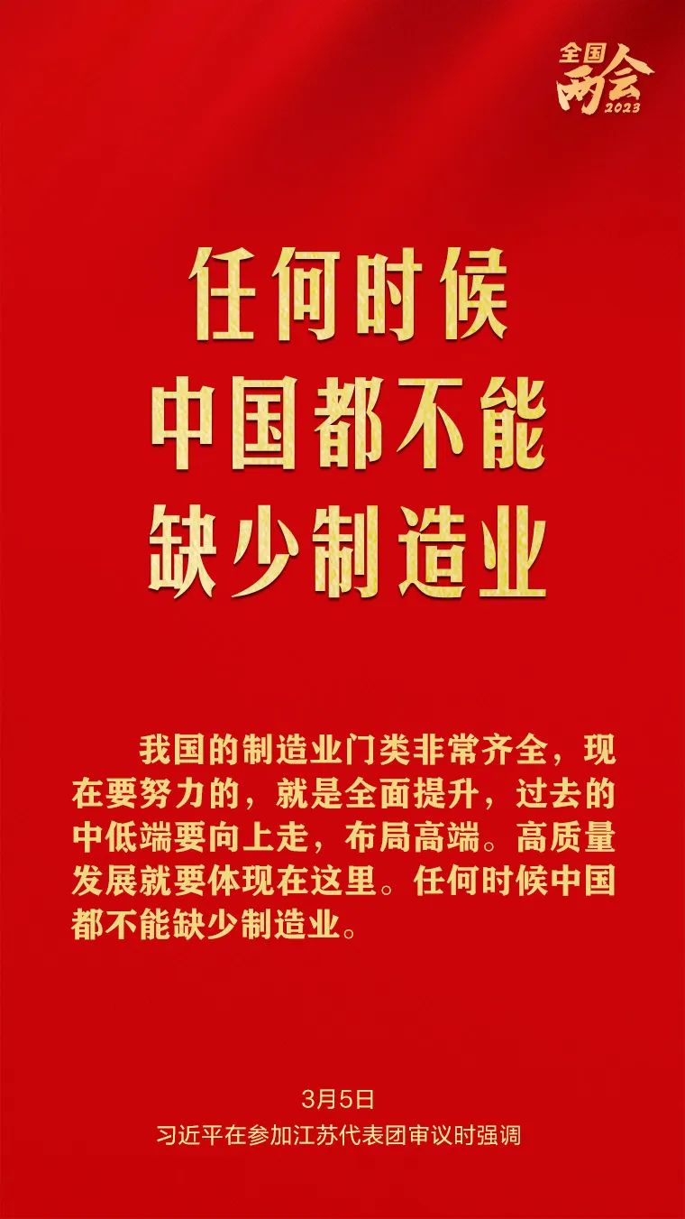 金沙(8087-js认证)娱场城-Officialwebsite