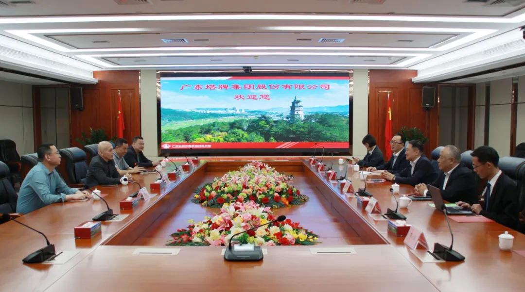 20230413083601_2228 金沙(8087-js认证)娱场城-Officialwebsite