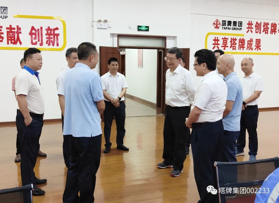 金沙(8087-js认证)娱场城-Officialwebsite
