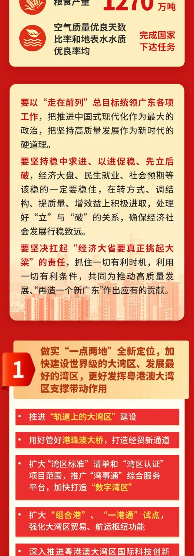 金沙(8087-js认证)娱场城-Officialwebsite