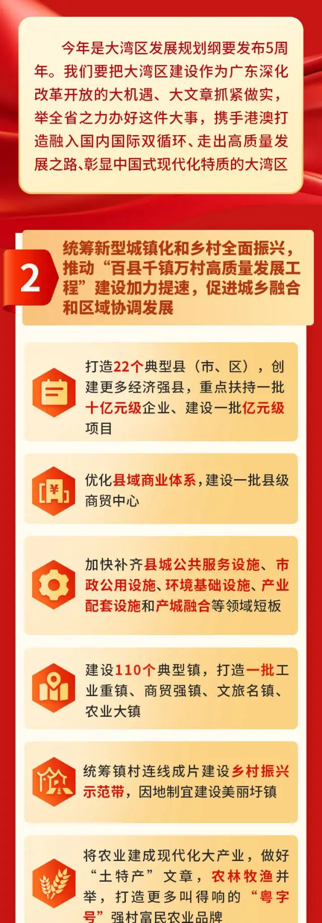 金沙(8087-js认证)娱场城-Officialwebsite