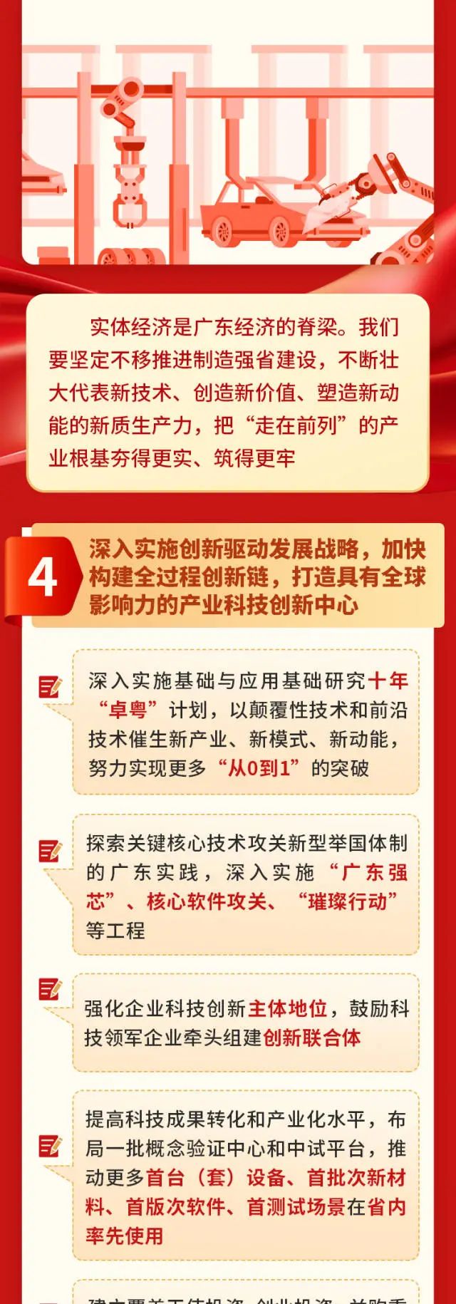金沙(8087-js认证)娱场城-Officialwebsite