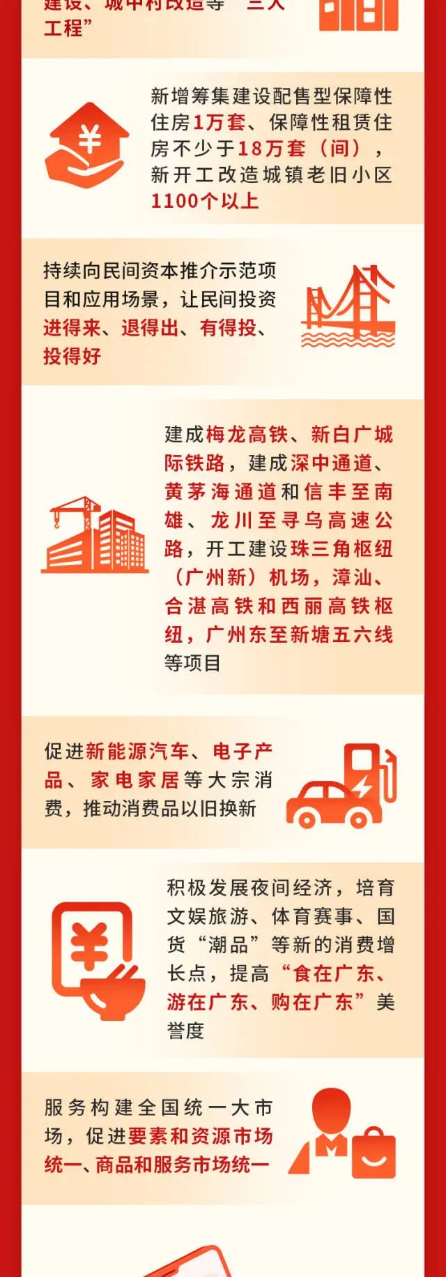 金沙(8087-js认证)娱场城-Officialwebsite